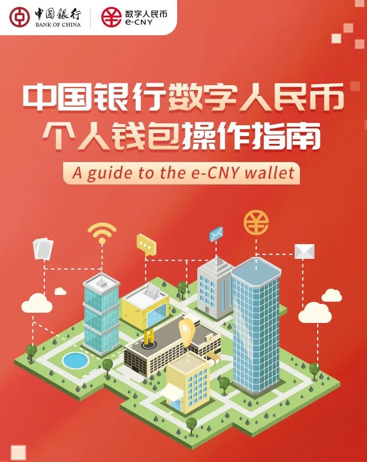 欧易怎么转tp钱包-欧易数字资产一键转到TP钱包