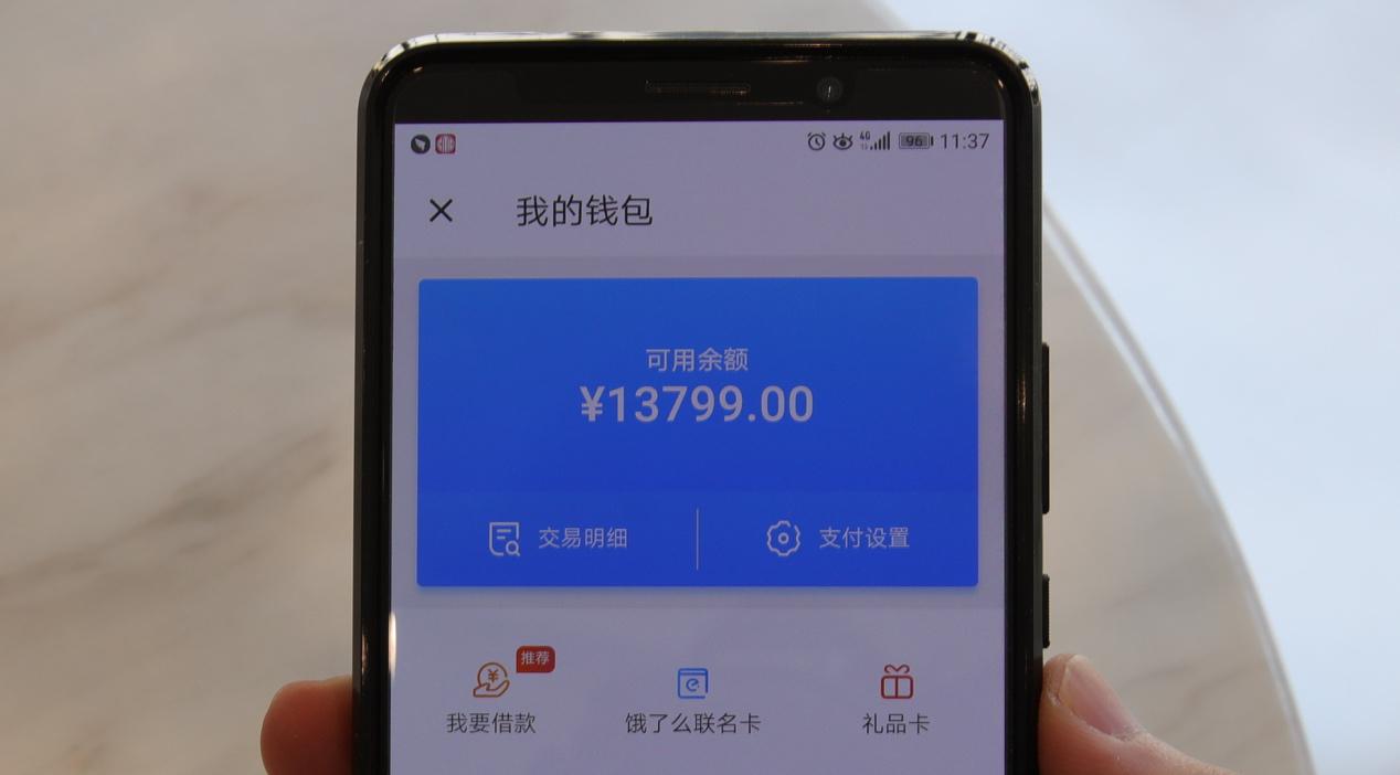 im钱包怎么购买trx能量-教你秒变TRX大佬：轻松get高能量，开启区块链新篇章