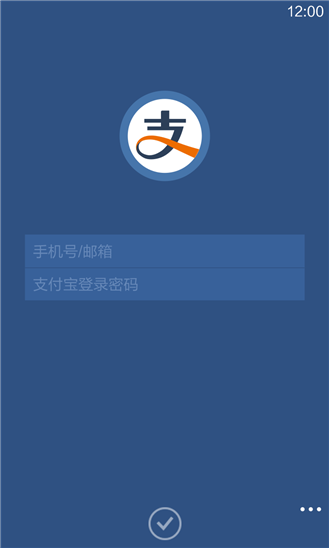 苹果手机tp钱包官网下载-iPhone钱包：一键下载，支付无忧