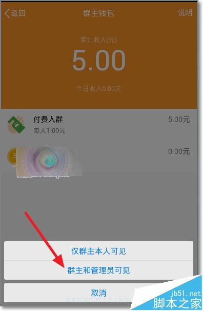 钱包授权无法转账_tp钱包无法授权_tp钱包授权错误
