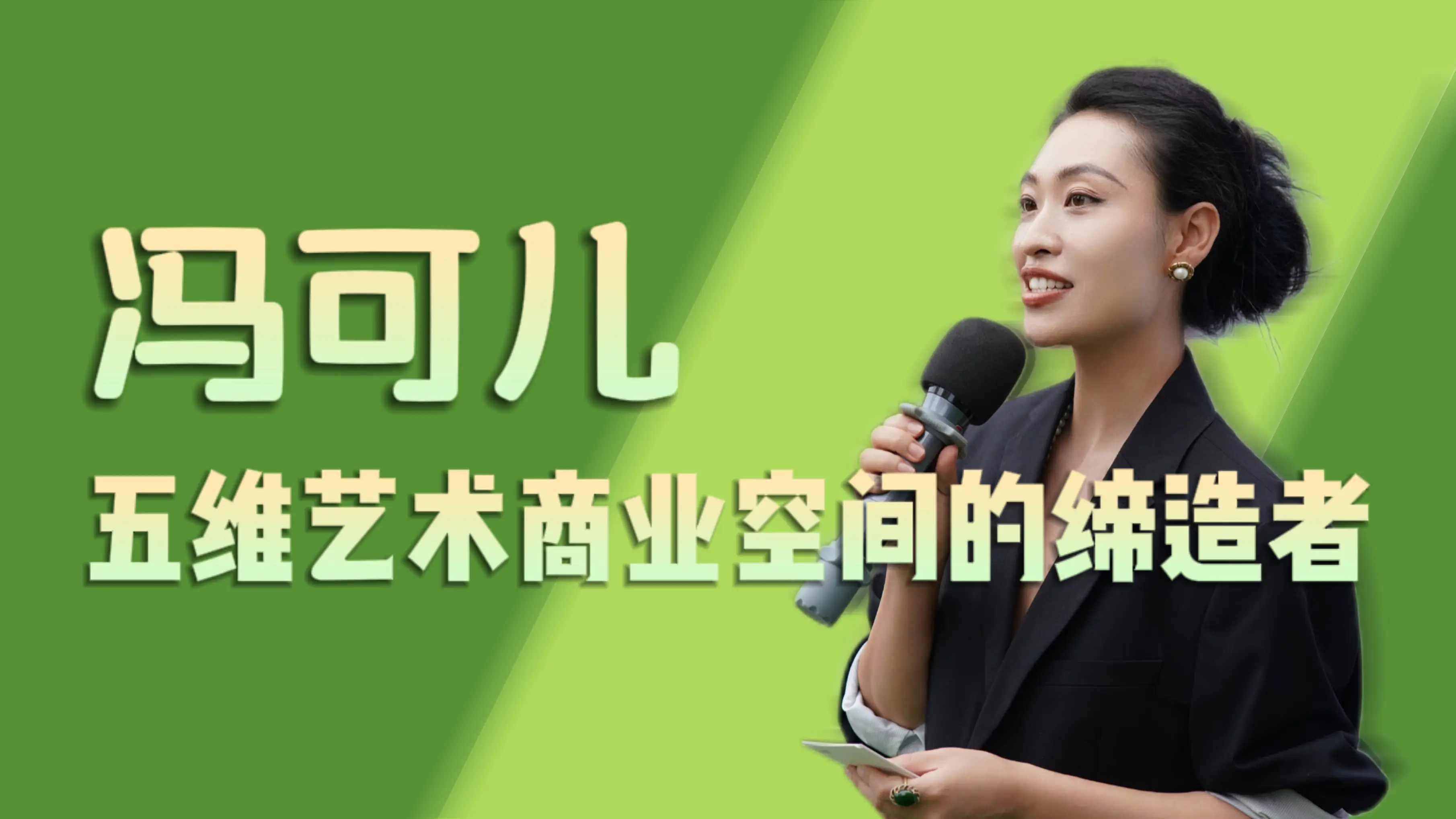 易达清单大师如何降版本_imtoken怎么样降版本_imtoken离线钱包