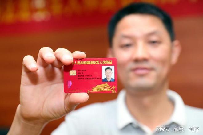 查姓名的身份证号码_姓名身份证号码查手机号码_证姓名查号码身份证怎么查