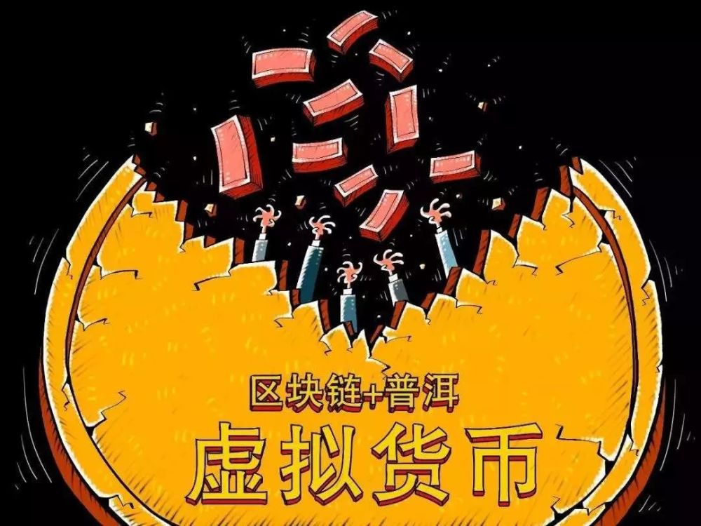 imtoken钱包导入风险地址_私匙导入钱包风险_钱包导入私钥风险