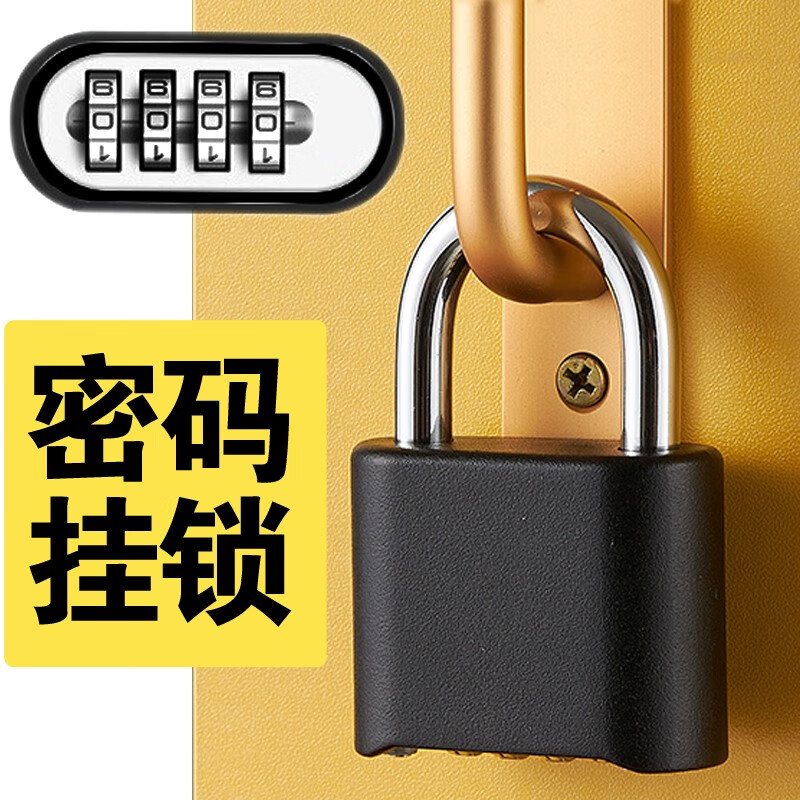 tp钱包密码忘了_钱包忘记密码咋办_钱包密码忘记