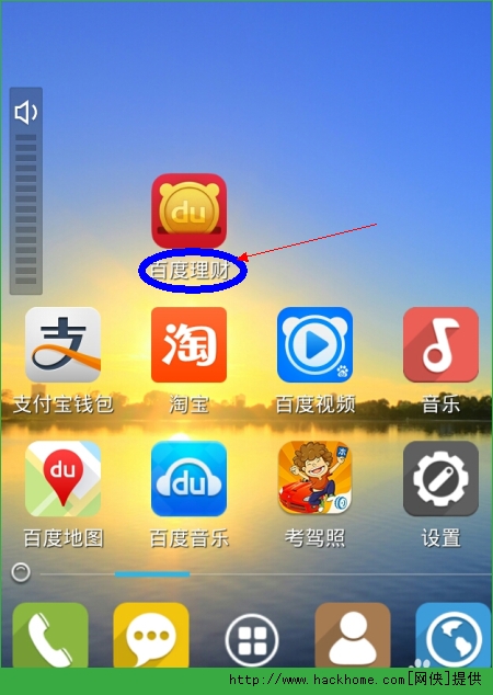 钱包密码忘记_钱包忘记密码咋办_tp钱包密码忘了