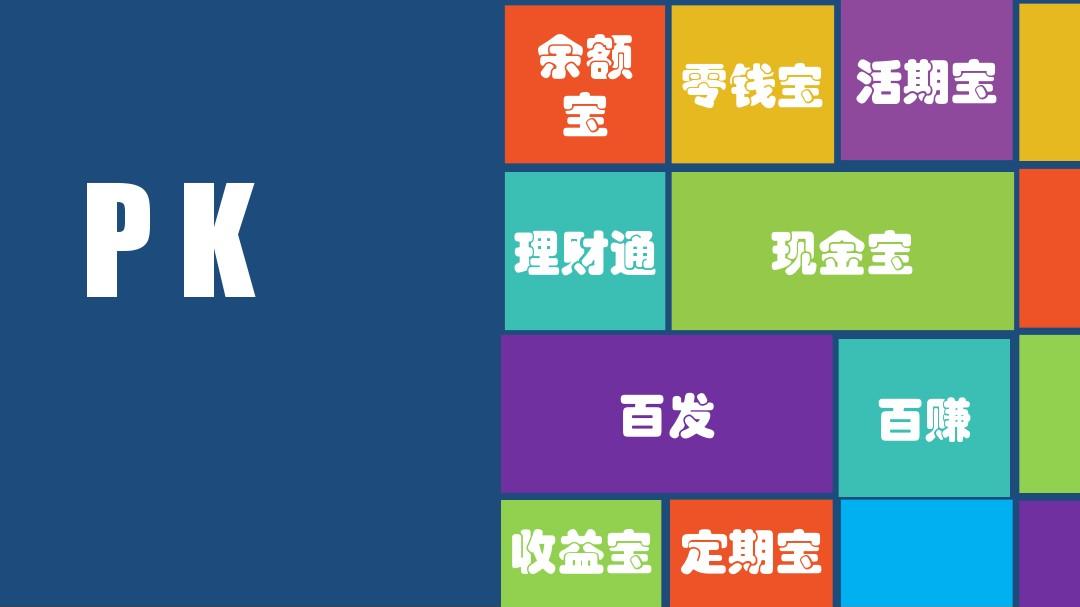 dnf2觉猛虎震地tp加吗_dnf85魔神tp点怎么加_tp钱包加池子