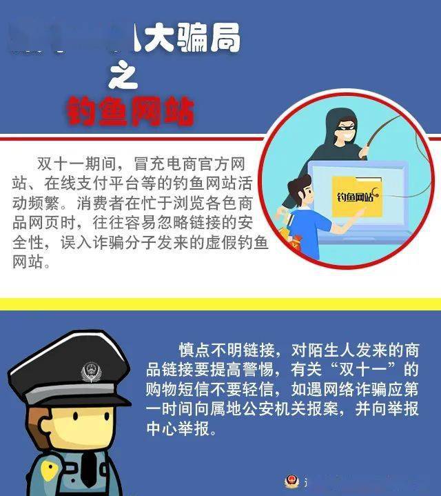 钱包被盗了_im钱包被盗有哪几种可能_钱包被偷报警找回几率有多大