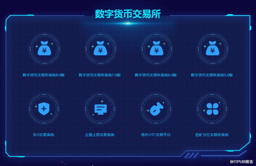 imtoken汉语什么意思_汉语意思是什么_汉语意思翻译软件