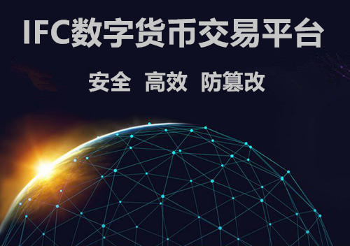 imtoken安全不-imToken安全卫士：私钥加密护航，多重签名守护你的数字财富