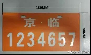 知道住址姓名能查电话_知道住址怎么查手机号码_知道手机号码如何查身份证和住址