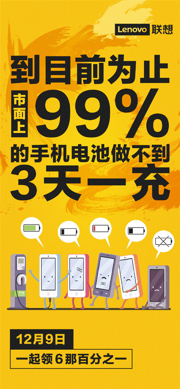 充电手机烫是什么原因_oppo81手机怎样充电快_充电手机发热是什么原因