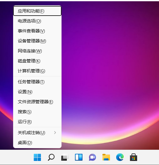 驱动linux_linux驱动程序入门_linux驱动教程视频