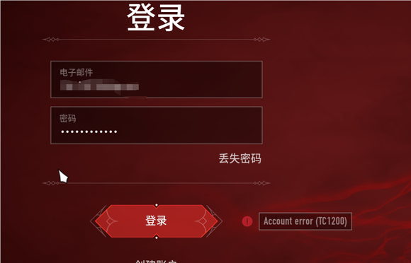 注册类没有实务的考试_zkteco 没有注册类_没有注册类是什么原因