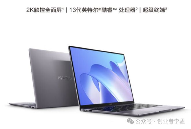 笔记本电脑论坛哪个好-新手必读！如何选择适合你的笔记本电脑论坛？