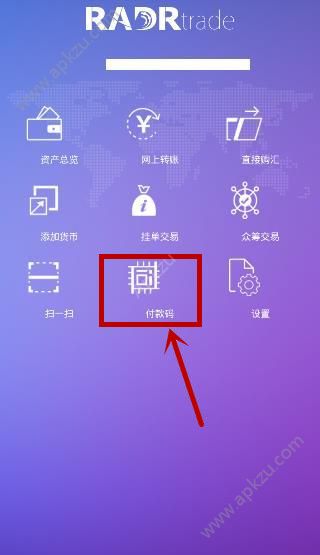 tp钱包添加资产未显示-TP钱包新资产不见？教你秒懂解决方法