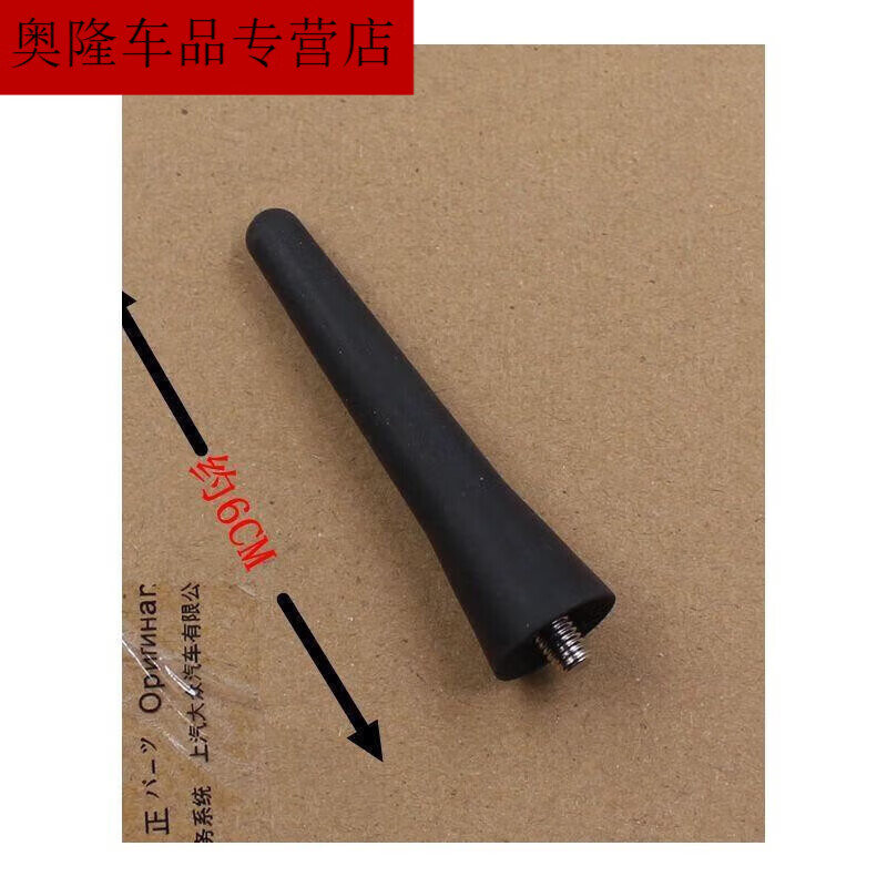 天线原理波振子工作原理图_天线振子与波长的关系_半波振子天线工作原理