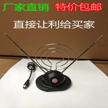 天线振子与波长的关系_半波振子天线工作原理_天线原理波振子工作原理图