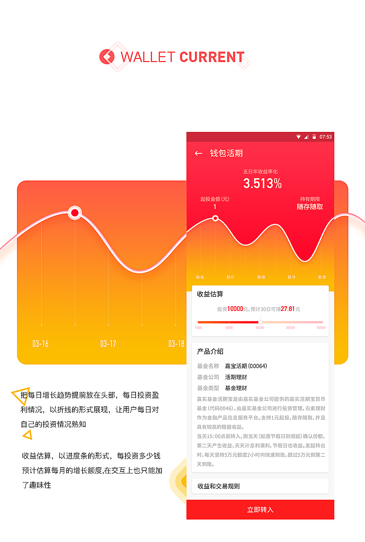 imtoken百度百科-揭秘imToken：数字货币钱包巨头背后的故事