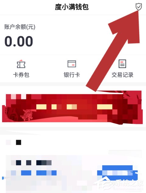 tp钱包删除代币-轻松学会在TP钱包删币！别删错了，一步搞定