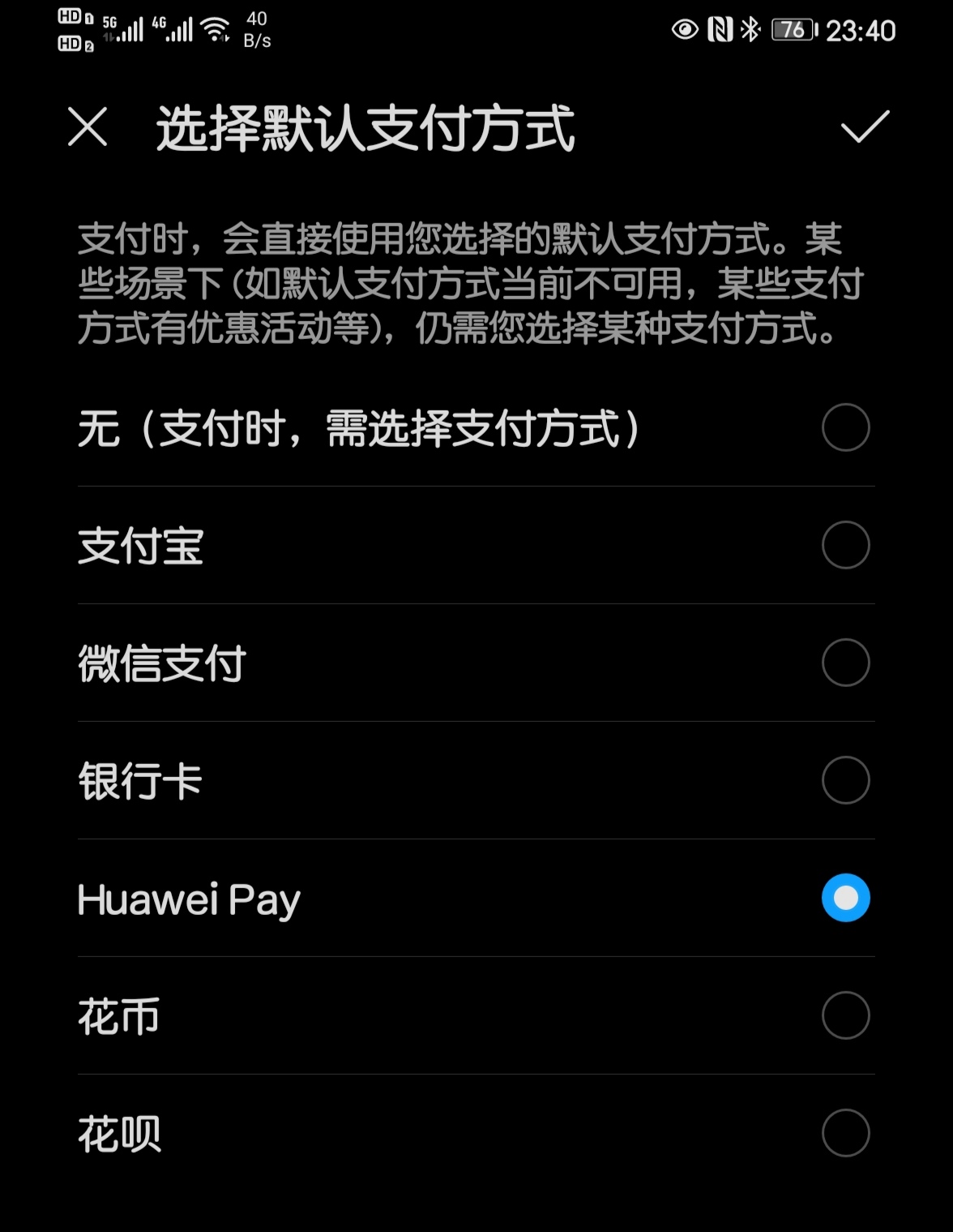 ⅴivo钱包是什意思_im钱包是什么意思_钱包是什么意思