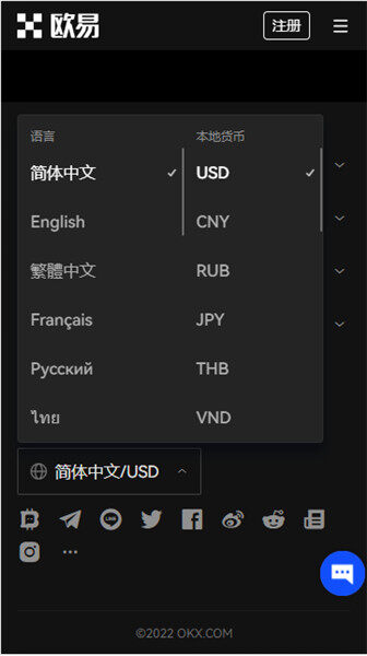 imtoken钱包提示风险合约-imToken钱包警示！交易风险合约悬疑揭秘