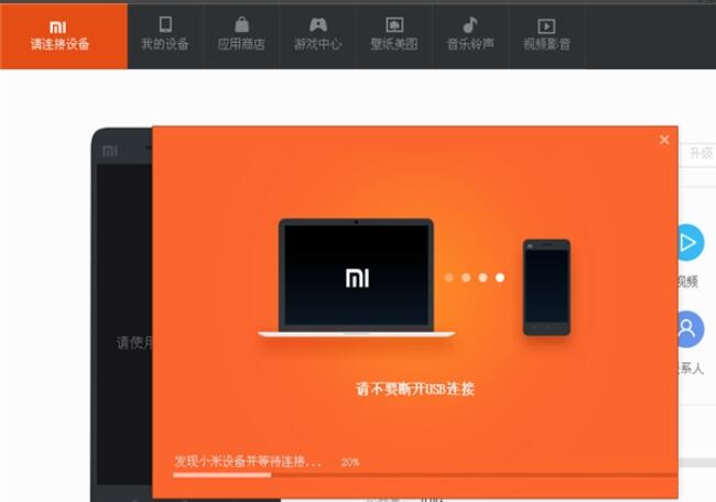 分区助手专业版怎么分区_分区助手专业版562_分区助手专业版是什么软件