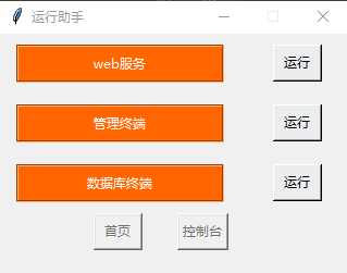 分区助手专业版怎么分区_分区助手专业版是什么软件_分区助手专业版562