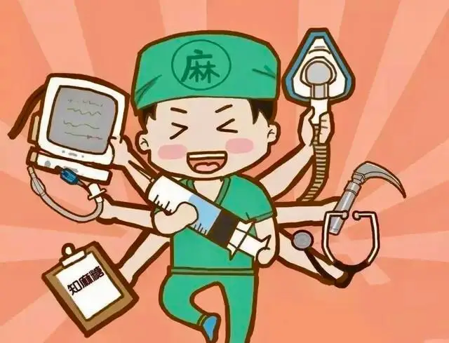 肛瘘多久做手术最好_肛瘘手术一般多长时间_多长手术一般肛瘘时间最长