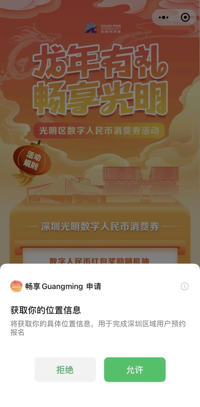 tp钱包资产归集_tp钱包资产莫名其妙被盗_tp钱包资产不显示