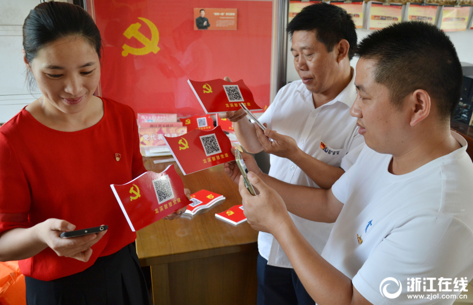 图像采集身份证填错了怎么办_身份证照片认证中心_身份证图像库