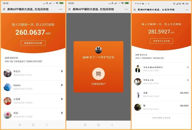 钱包可以用多久_im钱包可以用trc20吗_钱包只能用三年吗