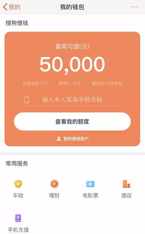 tp钱包私钥导入_tp钱包私钥导入_tp钱包私钥导入