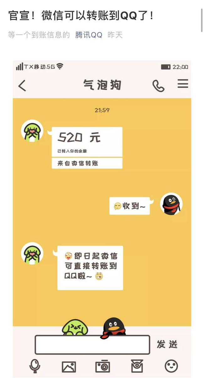 im钱包怎么批量转账_钱包批量转账怎么操作_钱包批量转币