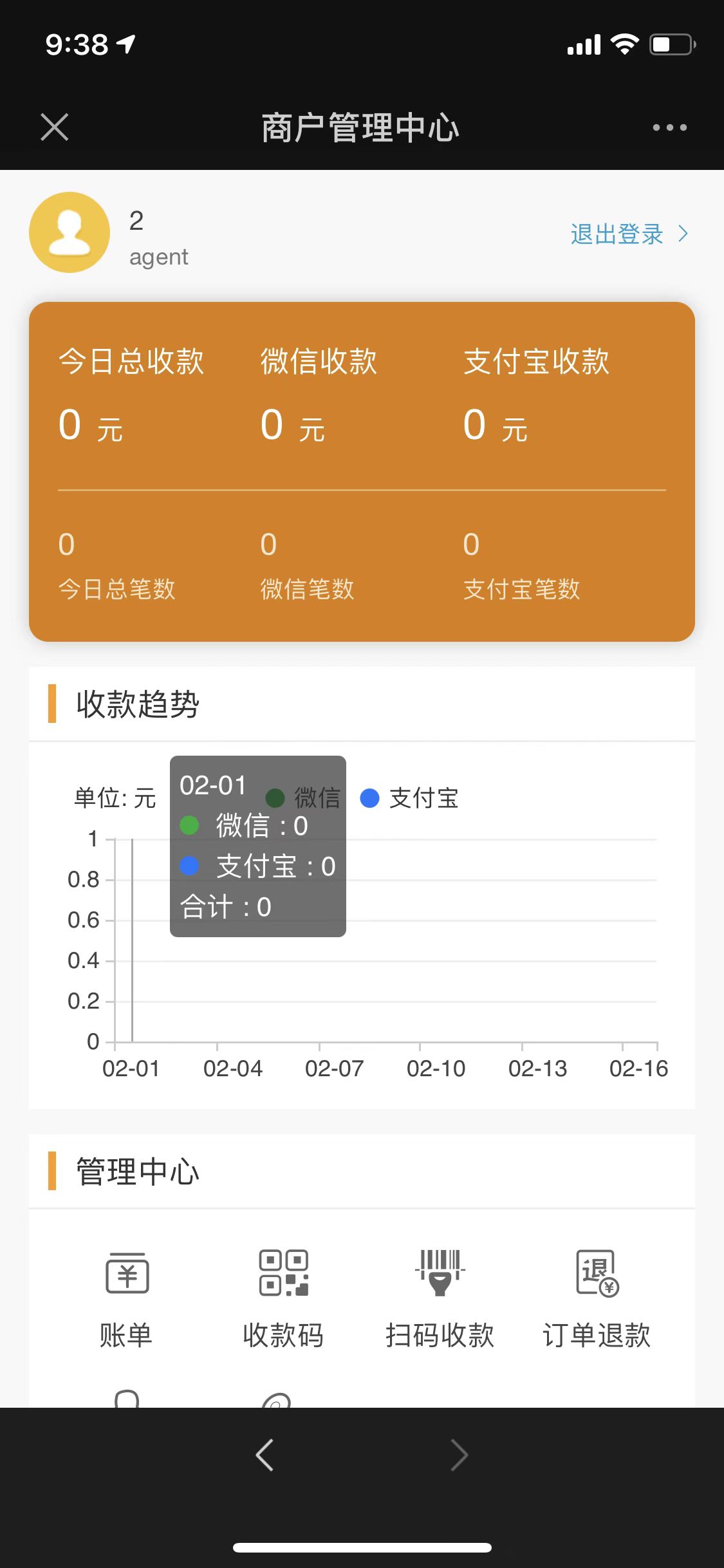 钱包批量转币_im钱包怎么批量转账_钱包批量转账怎么操作