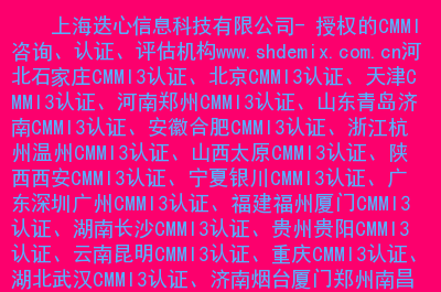 ldap是什么_ldap是什么_ldap是什么