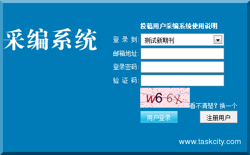 ldap是什么_ldap是什么_ldap是什么