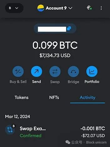 比特币购买方式_比特币购买平台app_imtoken怎么购买比特币