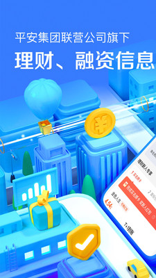 钱包理财资产为0怎么办_钱包理财安全吗_imtoken钱包理财