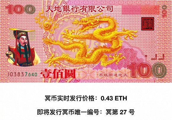 imtoken币种怎么选_imtoken怎么买btc_imtoken钱包如何买币