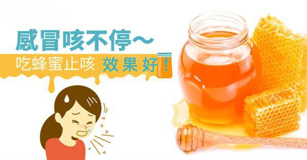 感冒好后咳嗽老不好_感冒后咳嗽老不好怎么办_感冒咳嗽已经好了为什么又反复