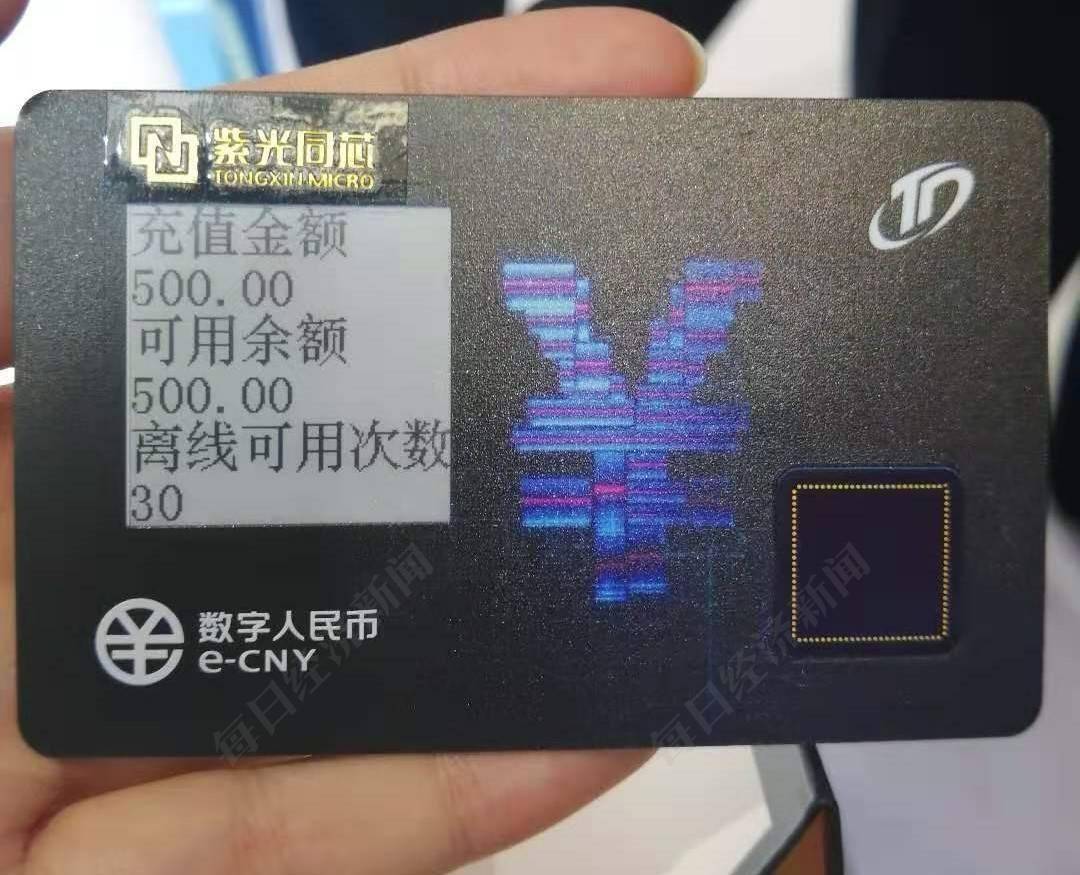 tp钱包有转账记录但没币显示-TP钱包转账操作完成但余额未更新问题解答及排查方法