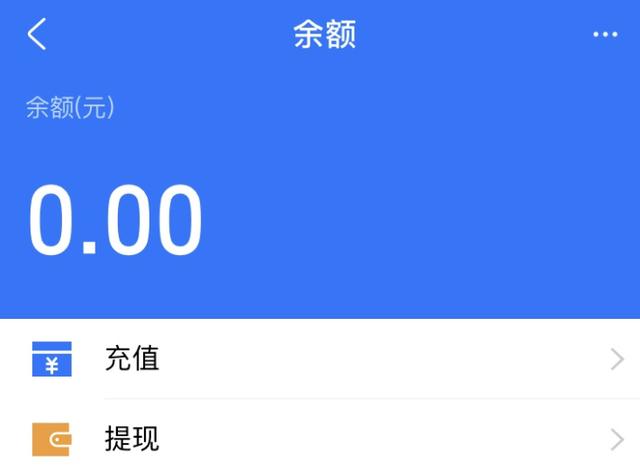明明转了钱为啥没转账记录_tp钱包转账记录没有币_tp钱包有转账记录但没币显示