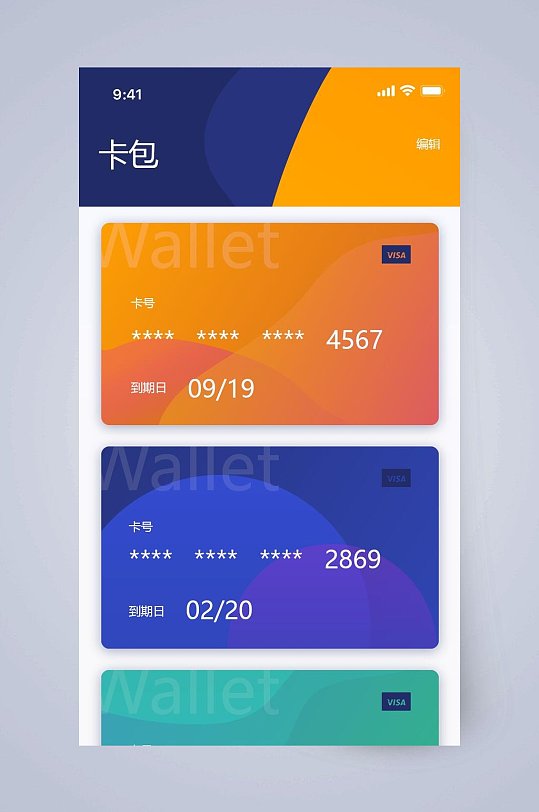 公司是我家_公司是什么意思_imtoken是什么公司