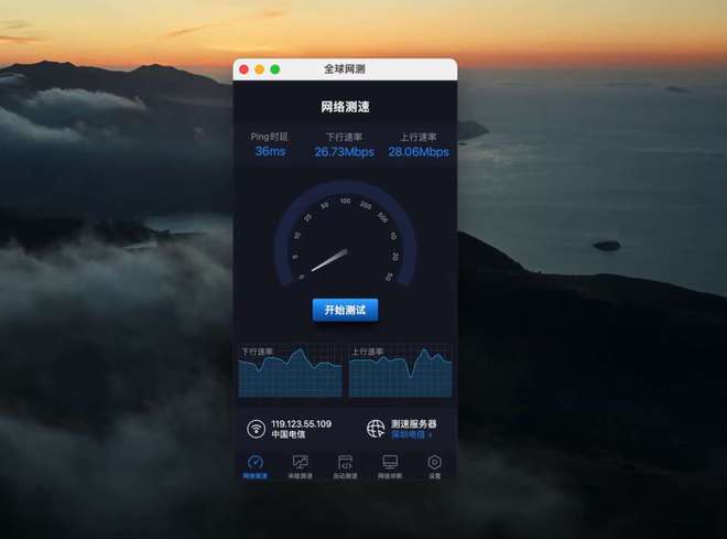 华测gps手簿功能操作方法_gps华测教程新手入门_华测gps使用说明书