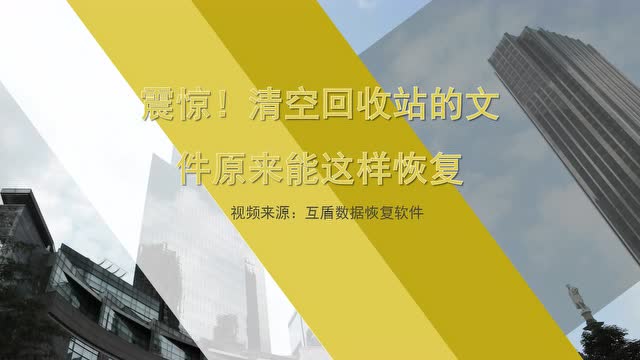 清空回收站电脑黑屏_电脑回收站清空不了_清空回收站电脑黑屏怎么回事