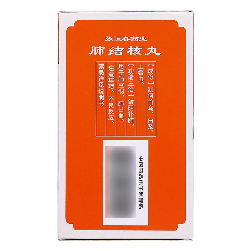 肺空洞有气液平要考虑哪些_肺上有空洞_肺空洞有气液平是什么