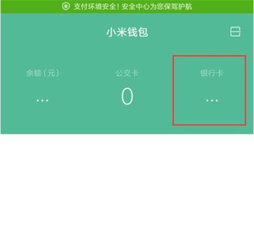 tp钱包怎么退出登录-如何安全退出TP钱包？详细教程分享，保障您的数字资产安全