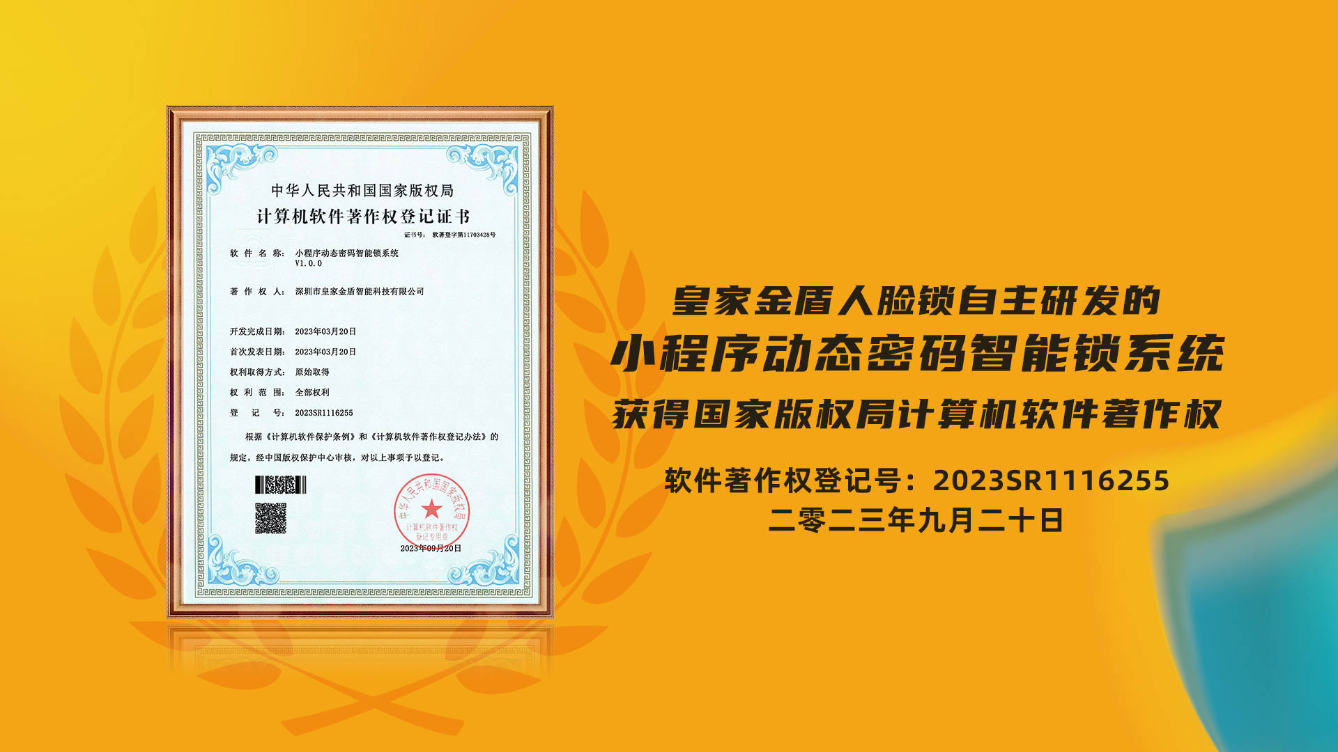 bcompare 416 key_bcompare 416 key_bcompare 416 key