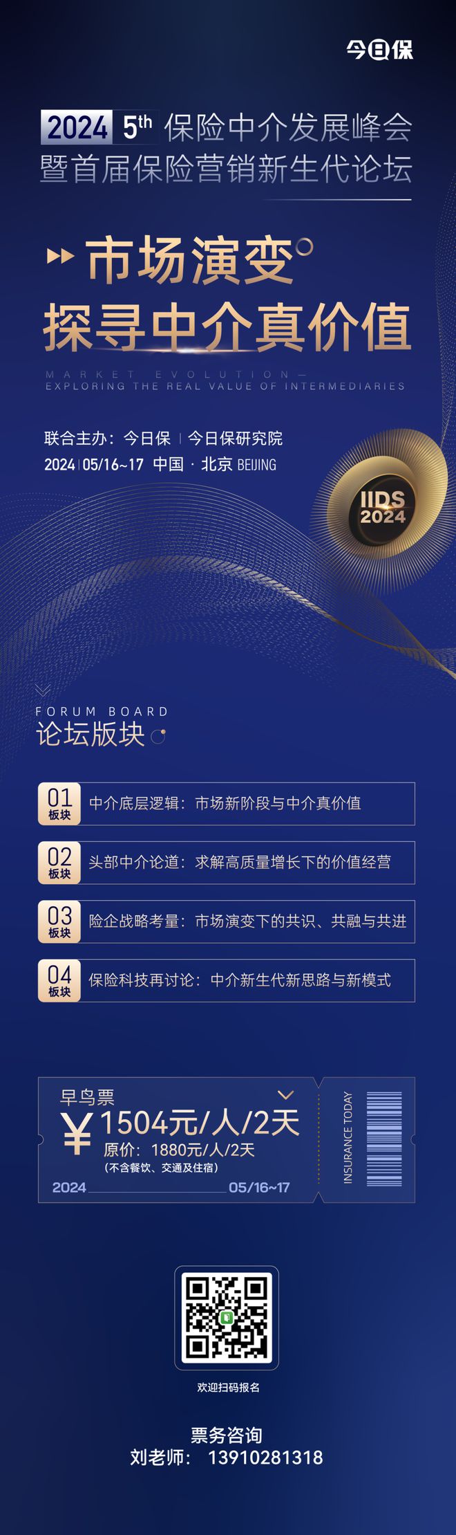 recovernt35汉化版下载_recation汉化下载_recovernt35汉化版下载