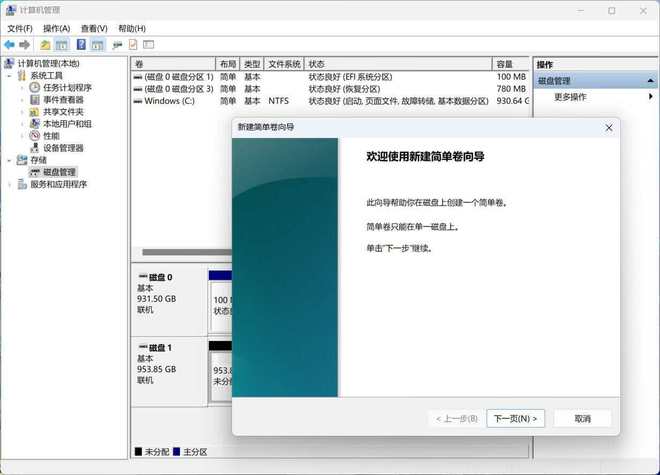 电脑系统怎么安装-如何轻松安装电脑系统：步骤详解及注意事项